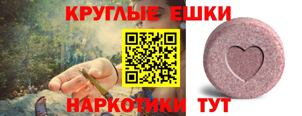закладка  Ecstasy  Вход с VPN  ЭКСТАЗИ Cube  Печора 
