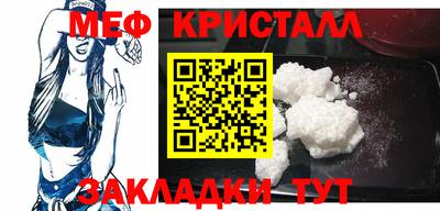 МДМА Тара