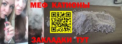 МДМА Тара