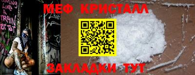 сатива Тверь