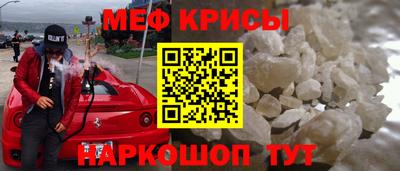 сатива Тверь