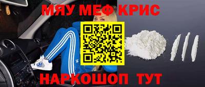 МДМА Тара
