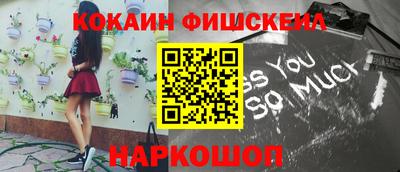 гидропоника Туймазы