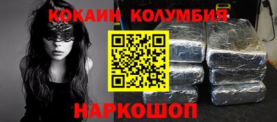 сатива Тверь