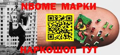 гидропоника Туймазы