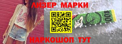 сатива Тверь