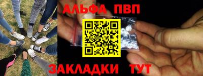 сатива Тверь