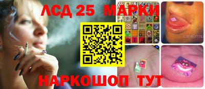 сатива Тверь