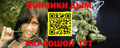 молекула духа Тулун