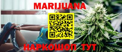 MDMA Татарск