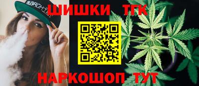 MDMA Татарск