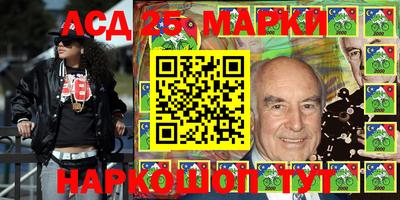 MDMA Татарск