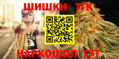 МДМА Тара