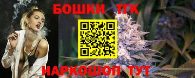 прущая мука Тула