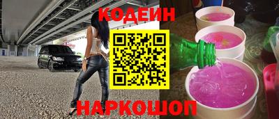 MDMA Татарск