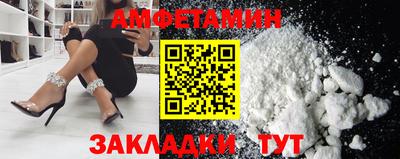 МДМА Тара