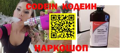 МДМА Тара