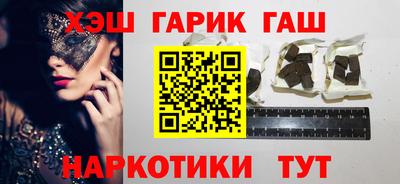 гидропоника Туймазы