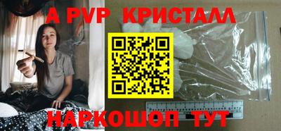 гидропоника Туймазы