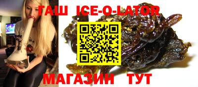 MDMA Татарск