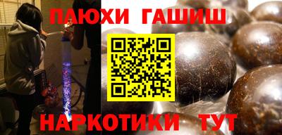 сатива Тверь