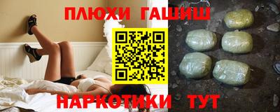 МДМА Тара