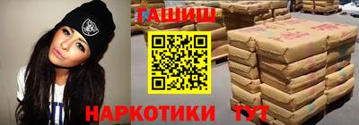 сатива Тверь