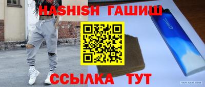 МДМА Тара