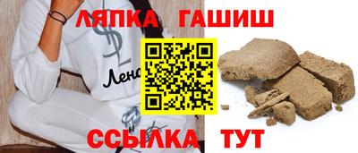 сатива Тверь