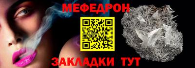 МДМА Тара