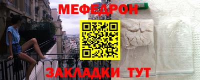 МДМА Тара