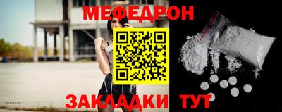 сатива Тверь