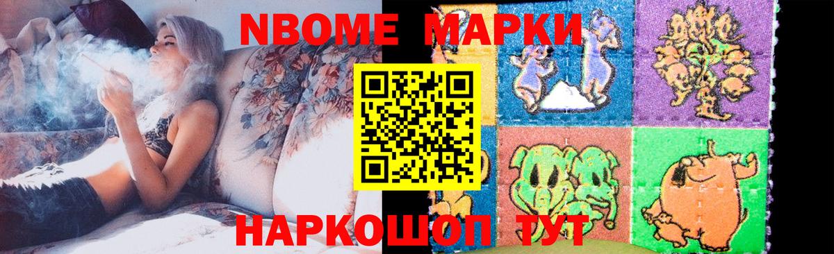 Лсд 25 экстази ecstasy  Лсд 25 экстази  Лсд 25 экстази ecstasy  Печора  Вход с VPN 