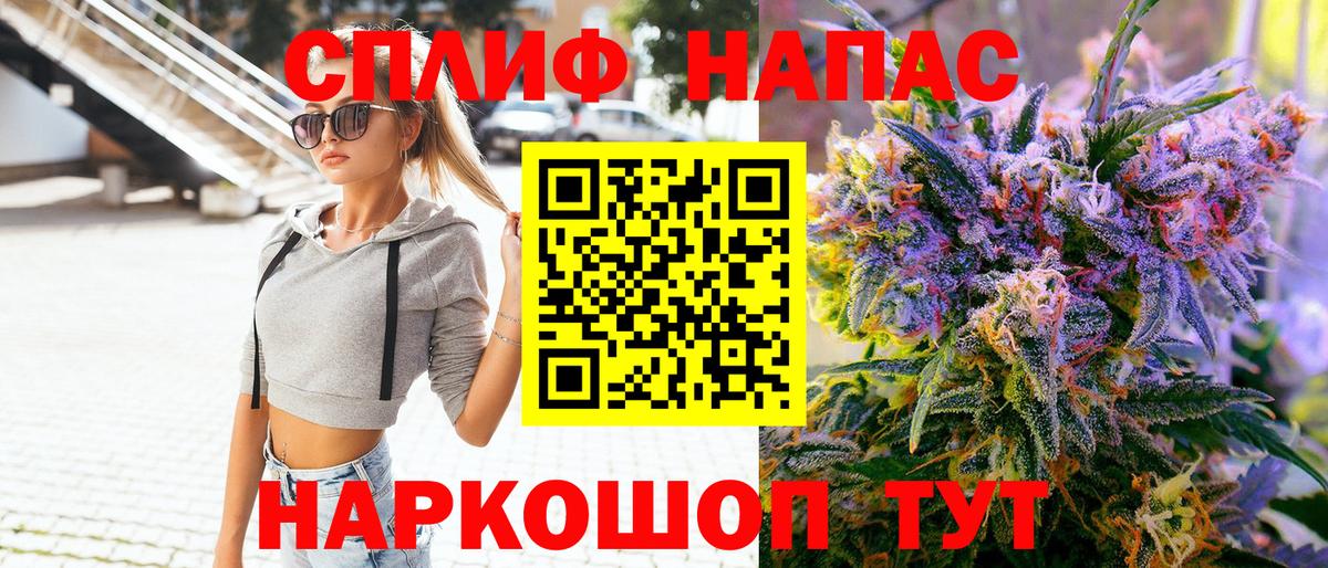 Марихуана LSD WEED  Вход с VPN  Печора  МАРИХУАНА Ganja 